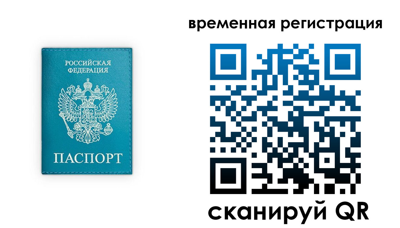 форма 3 в Коврове